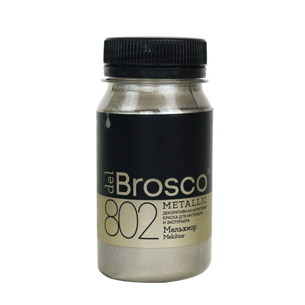 Мельхиор, краска интерьерная акриловая del Brosco Metallic, банка 100 мл