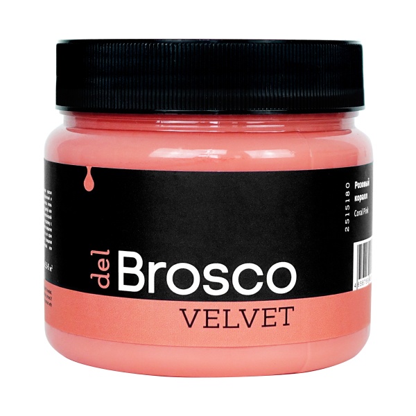 Розовый коралл, краска интерьерная акриловая del Brosco Velvet, банка 400 мл Розовый коралл, краска интерьерная акриловая del Brosco Velvet, банка 400 мл