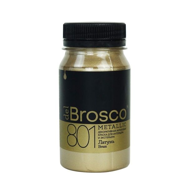 Латунь, краска интерьерная акриловая del Brosco Metallic, банка 100 мл