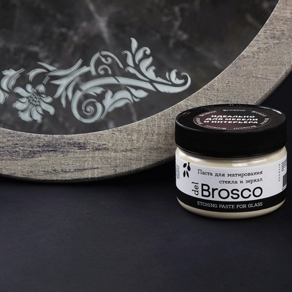Паста для матирования (травления) стекла и зеркал del Brosco, банка 250 мл