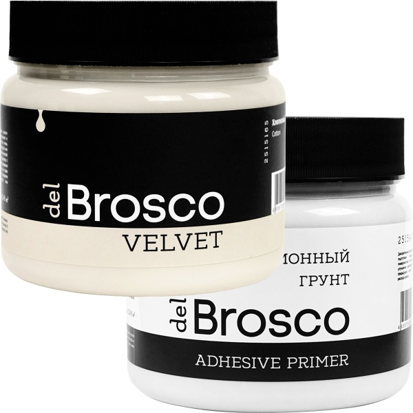 Хлопковый, краска акриловая и грунт адгезионный del Brosco в наборе, 2 шт по 400 мл