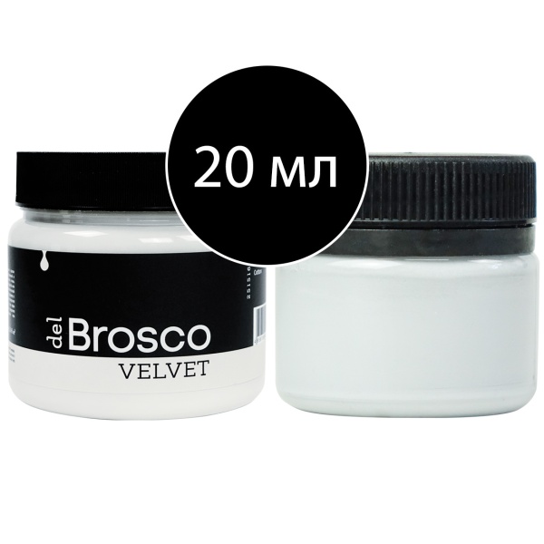 Жемчужно-серый, краска интерьерная акриловая del Brosco Velvet, тестер/пробник, банка 20 мл