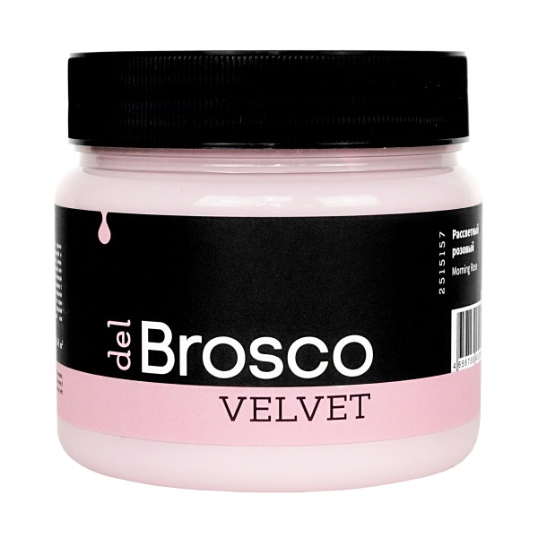 Рассветный розовый, краска интерьерная акриловая del Brosco Velvet, банка 400 мл