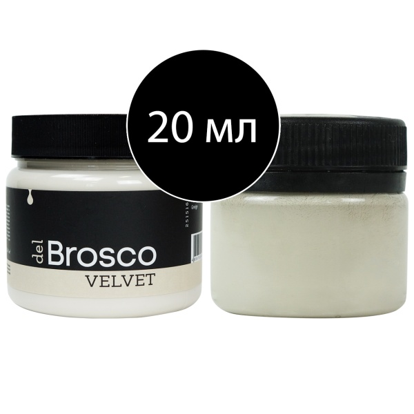 Грейдж, краска интерьерная акриловая del Brosco Velvet, тестер/пробник, банка 20 мл