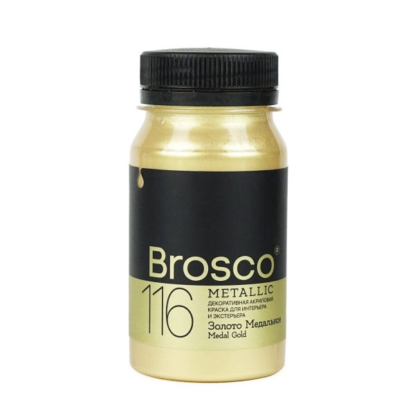 Золото Медальное, краска интерьерная акриловая del Brosco Metallic, банка 100 мл