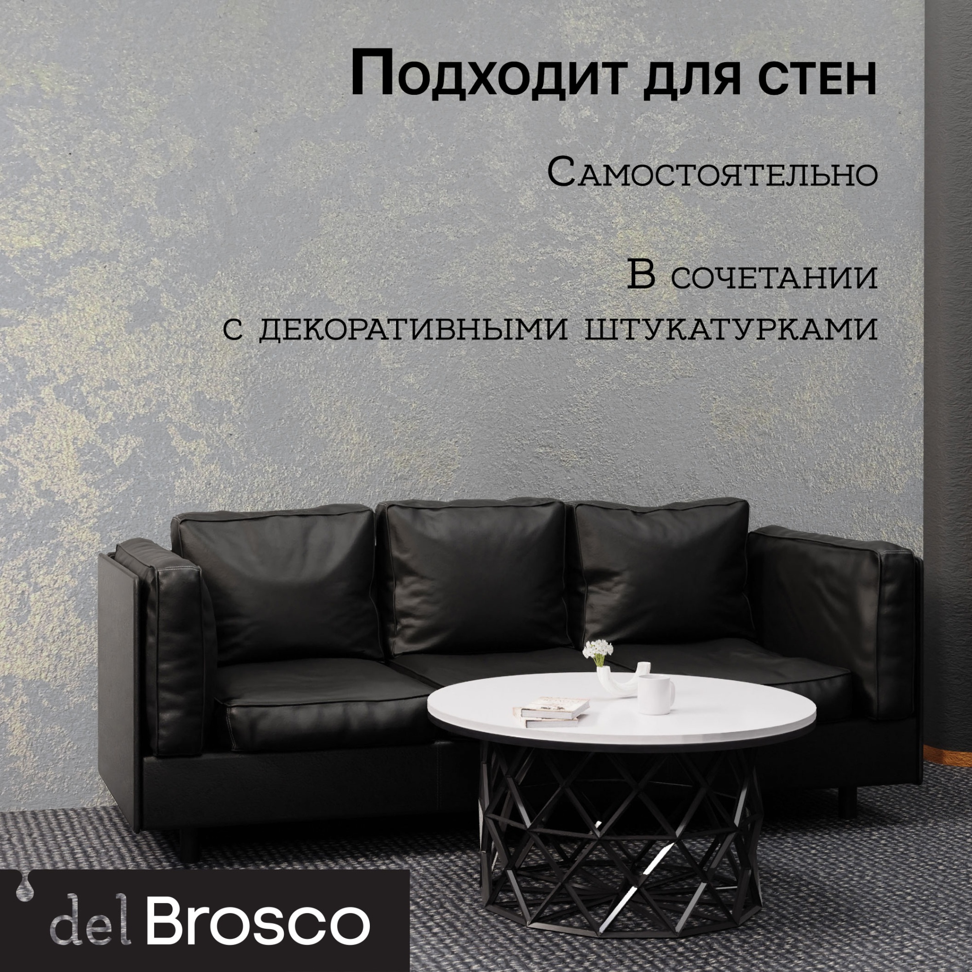 Шампань_06