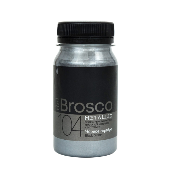 Чёрное серебро, краска интерьерная акриловая del Brosco Metallic, банка 100 мл Чёрное серебро, краска интерьерная акриловая del Brosco Metallic, банка 100 мл