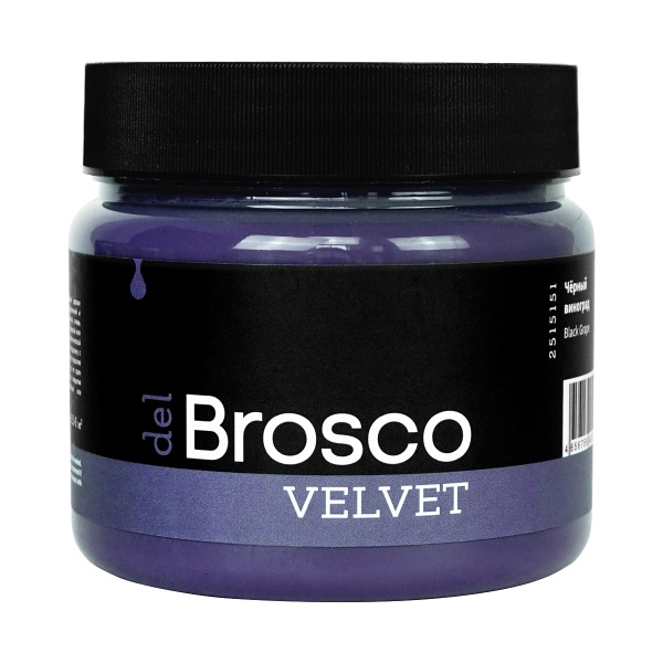 Чёрный виноград, краска интерьерная акриловая del Brosco Velvet, банка 400 мл