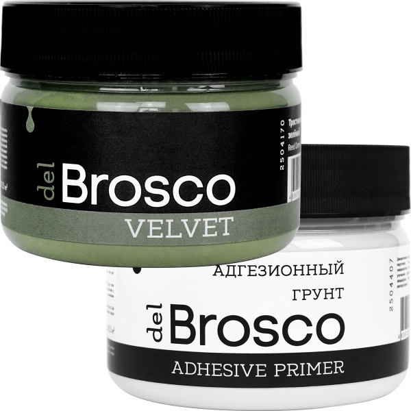 Тростниковый Зелёный, краска акриловая и грунт адгезионный del Brosco в наборе, 2 шт по 250 мл